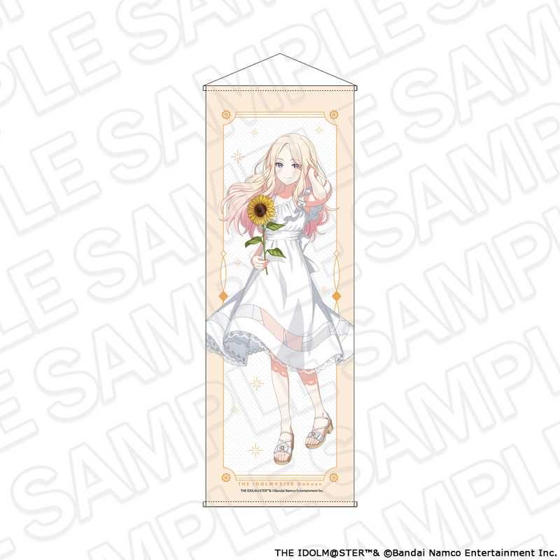 "Gakuen Idolmaster" Extra Large Tapestry Juo Sena Sunflower Ver.