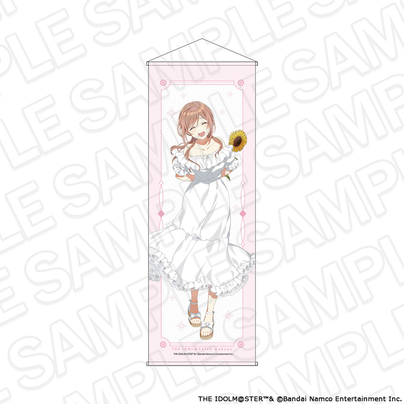 "Gakuen Idolmaster" Extra Large Tapestry Himesaki Rinami Sunflower Ver.