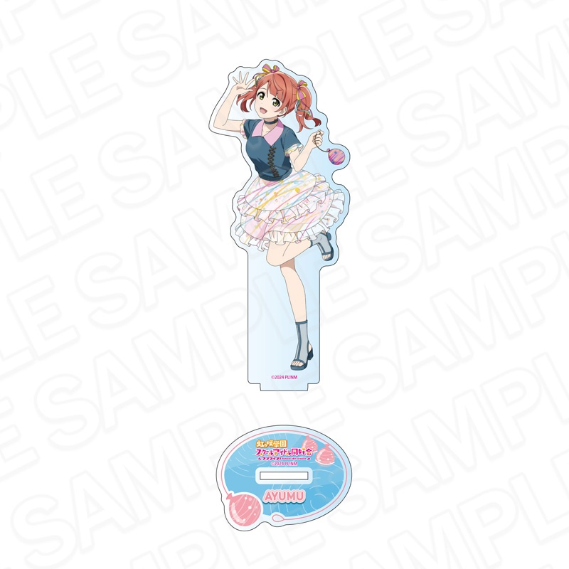 "Love Live! Nijigasaki High School Idol Club" Acrylic Figure Uehara Ayumu Water Balloon Ver.