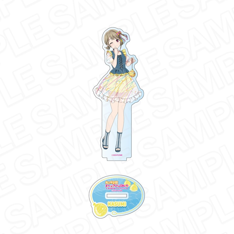 "Love Live! Nijigasaki High School Idol Club" Acrylic Figure Nakasu Kasumi Water Balloon Ver.
