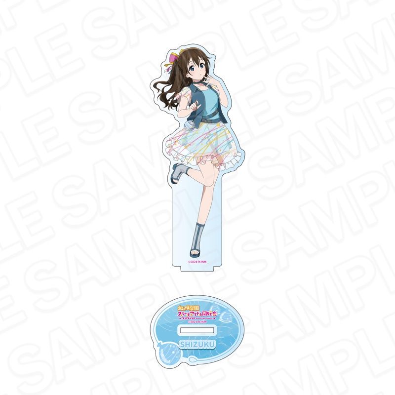 "Love Live! Nijigasaki High School Idol Club" Acrylic Figure Osaka Shizuku Water Balloon Ver.