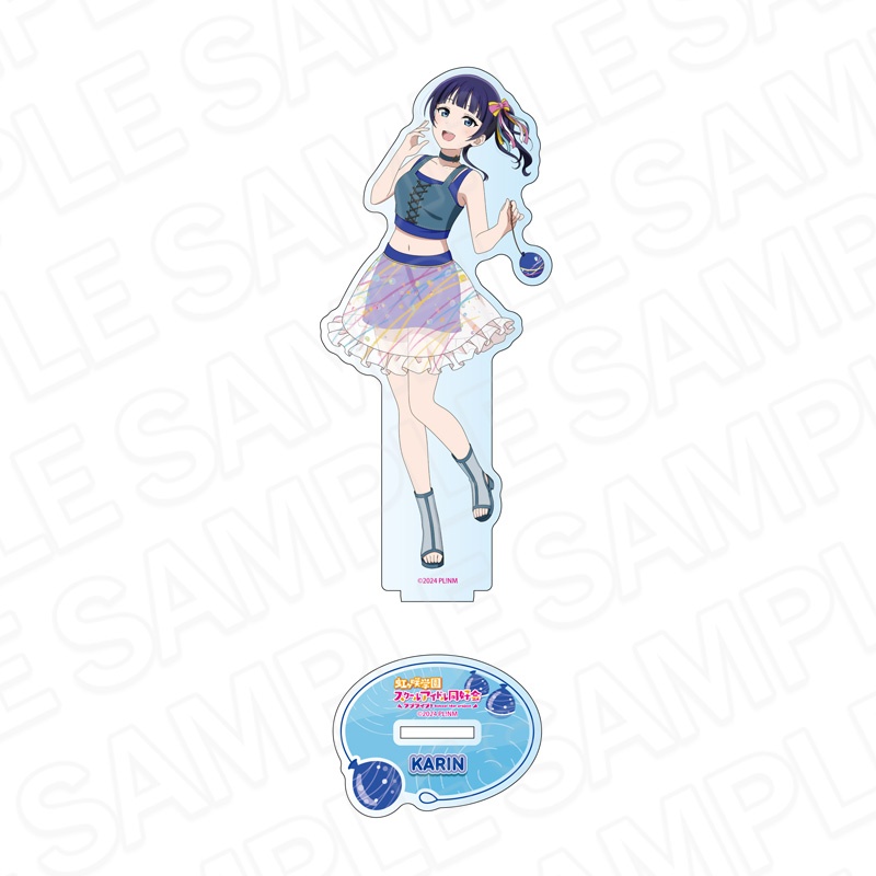 "Love Live! Nijigasaki High School Idol Club" Acrylic Figure Asaka Karin Water Balloon Ver.