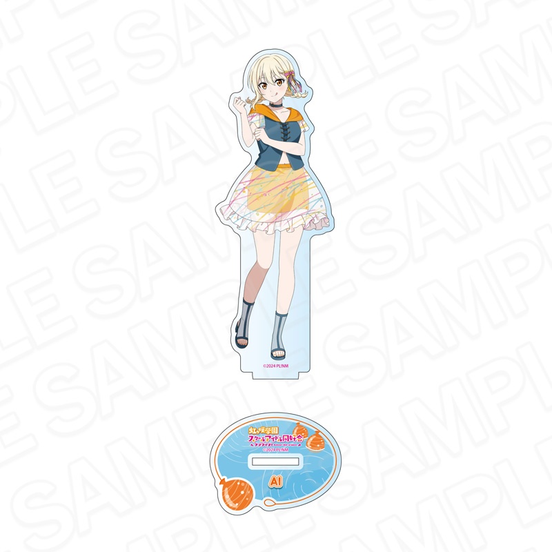 "Love Live! Nijigasaki High School Idol Club" Acrylic Figure Miyashita Ai Water Balloon Ver.