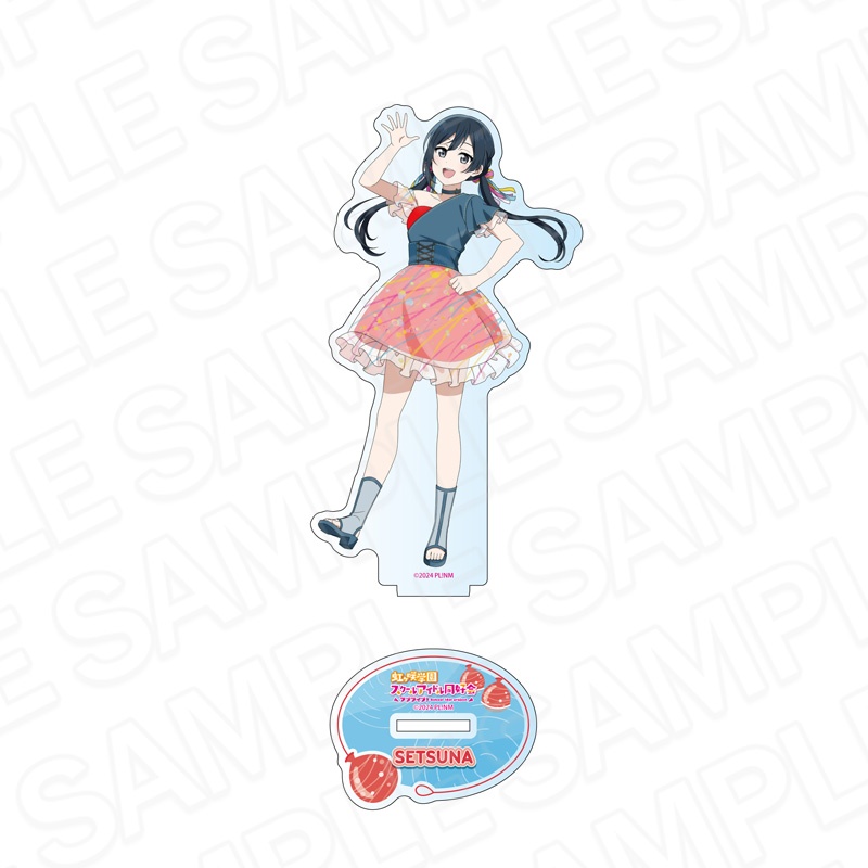 "Love Live! Nijigasaki High School Idol Club" Acrylic Figure Yuki Setsuna Water Balloon Ver.