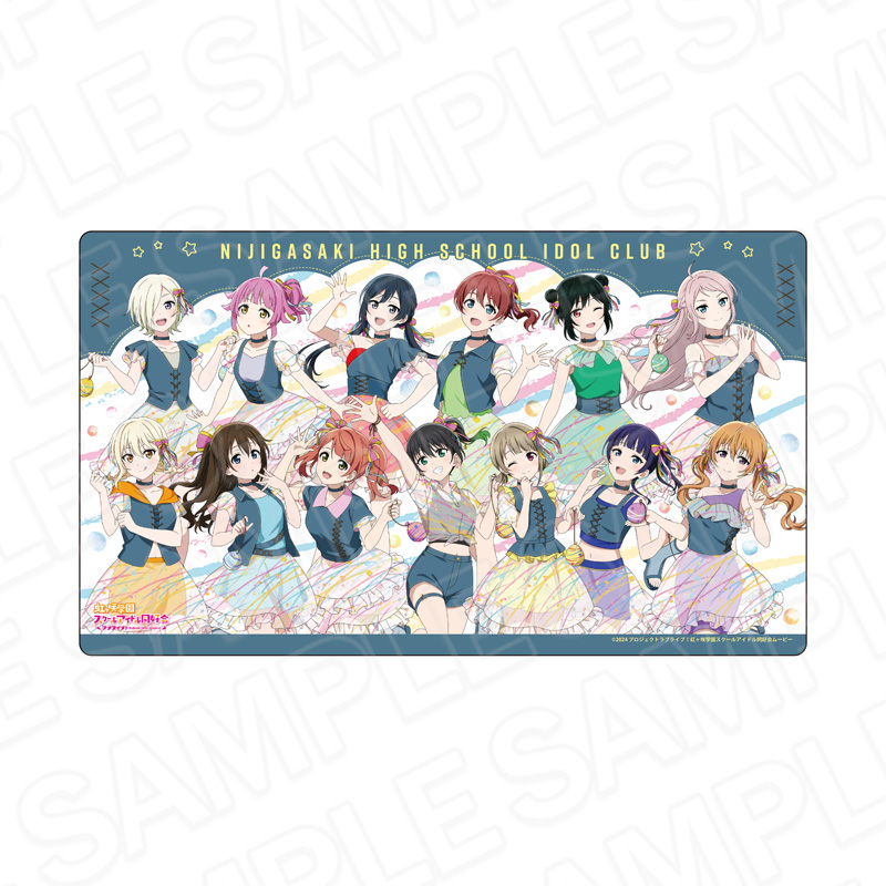 "Love Live! Nijigasaki High School Idol Club" Rubber Desk Mat Water Balloon Ver.