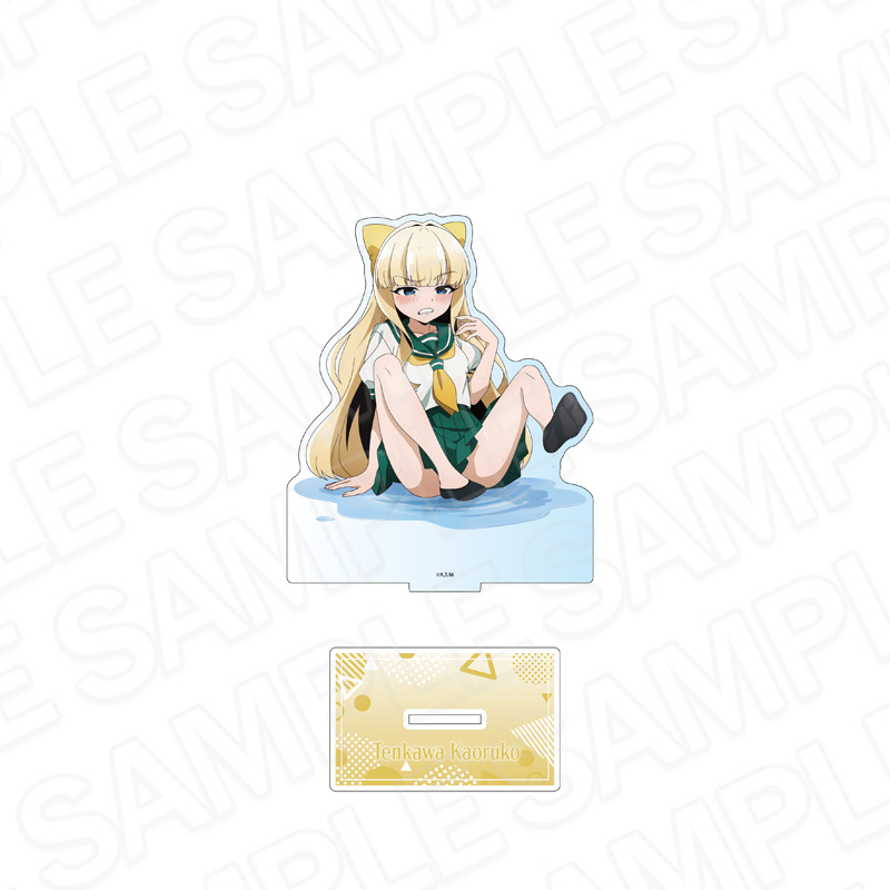 "Gushing Over Magical Girls" Deka Acrylic Stand Tenkawa Kaoruko Puddle Ver.