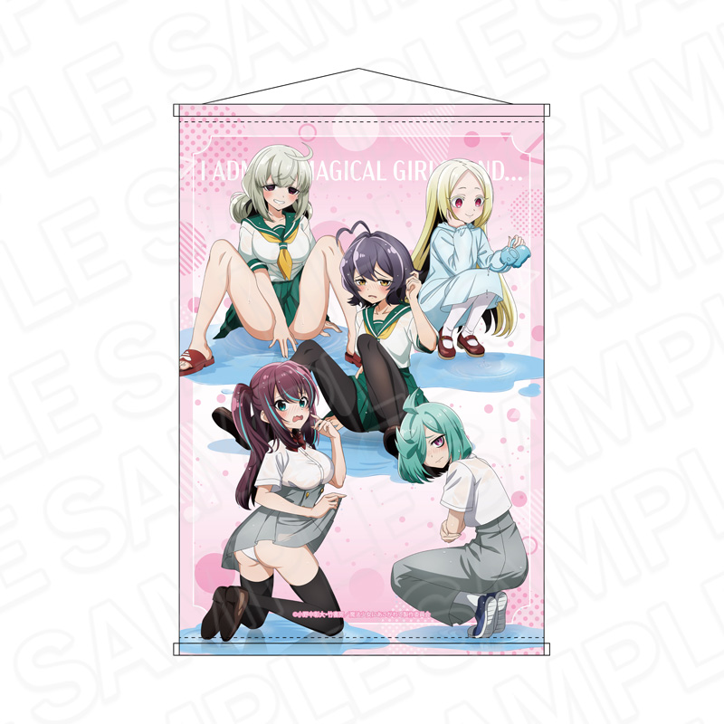 "Gushing Over Magical Girls" B2 Tapestry A Puddle Ver.