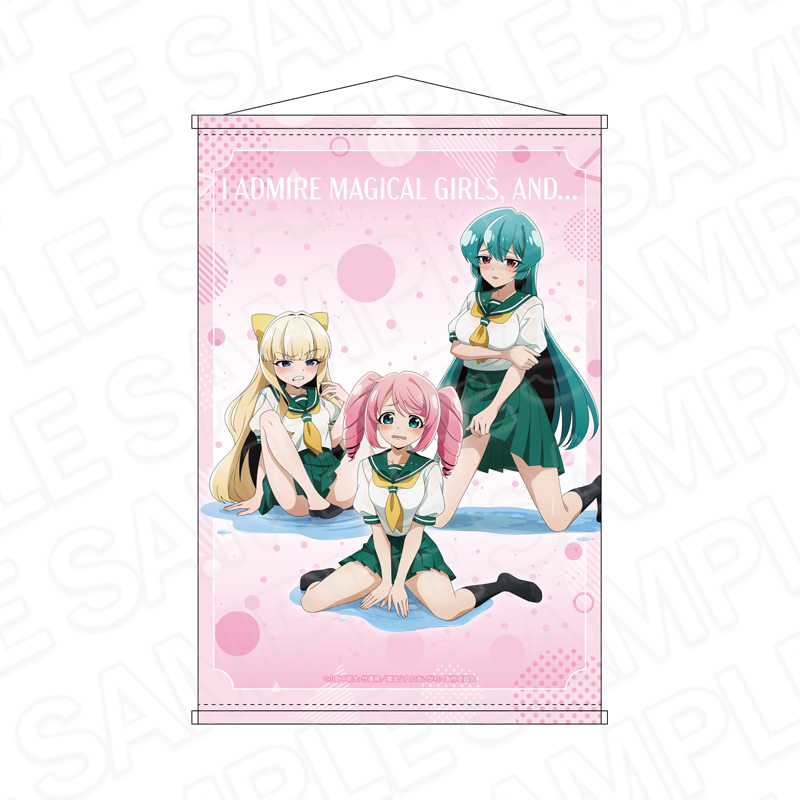 "Gushing Over Magical Girls" B2 Tapestry B Puddle Ver.
