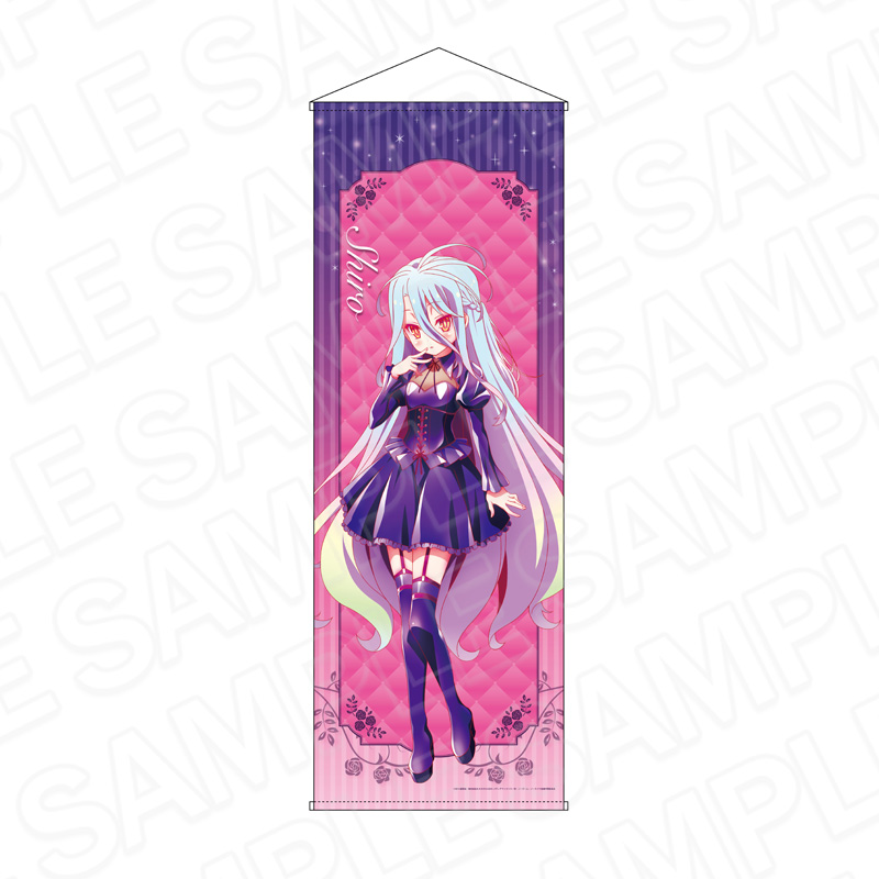 "No Game No Life" Extra Large Tapestry Shiro Bondage Ver.