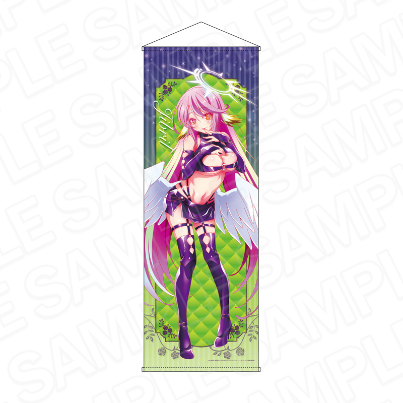 "No Game No Life" Extra Large Tapestry Jibril Bondage Ver.