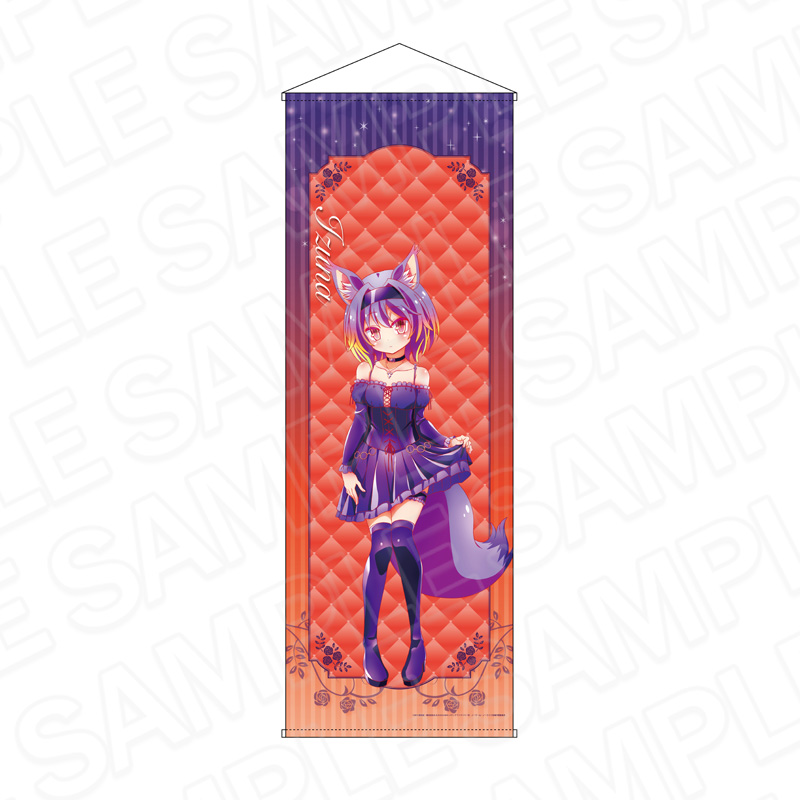 "No Game No Life" Extra Large Tapestry Hatsuse Izuna Bondage Ver.