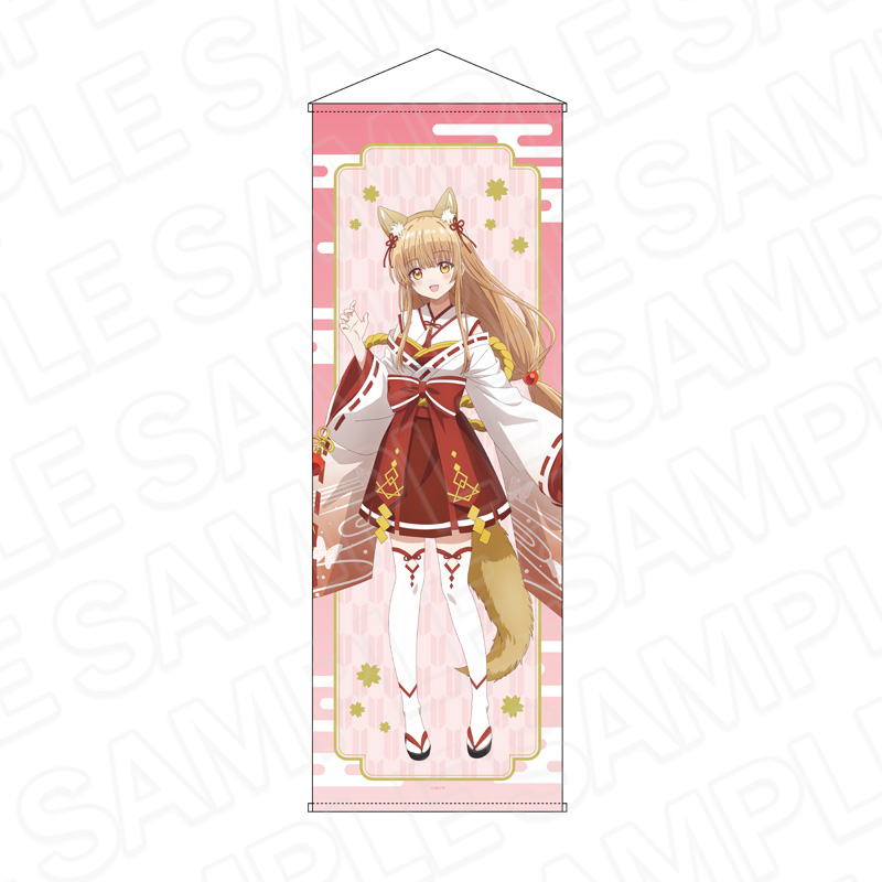 "The Angel Next Door Spoils Me Rotten 2" Extra Large Tapestry Hyakki Yakou Inugami Ver.