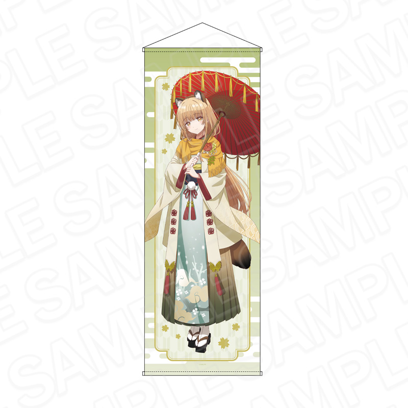 "The Angel Next Door Spoils Me Rotten 2" Extra Large Tapestry Hyakki Yakou Tanuki Ver.