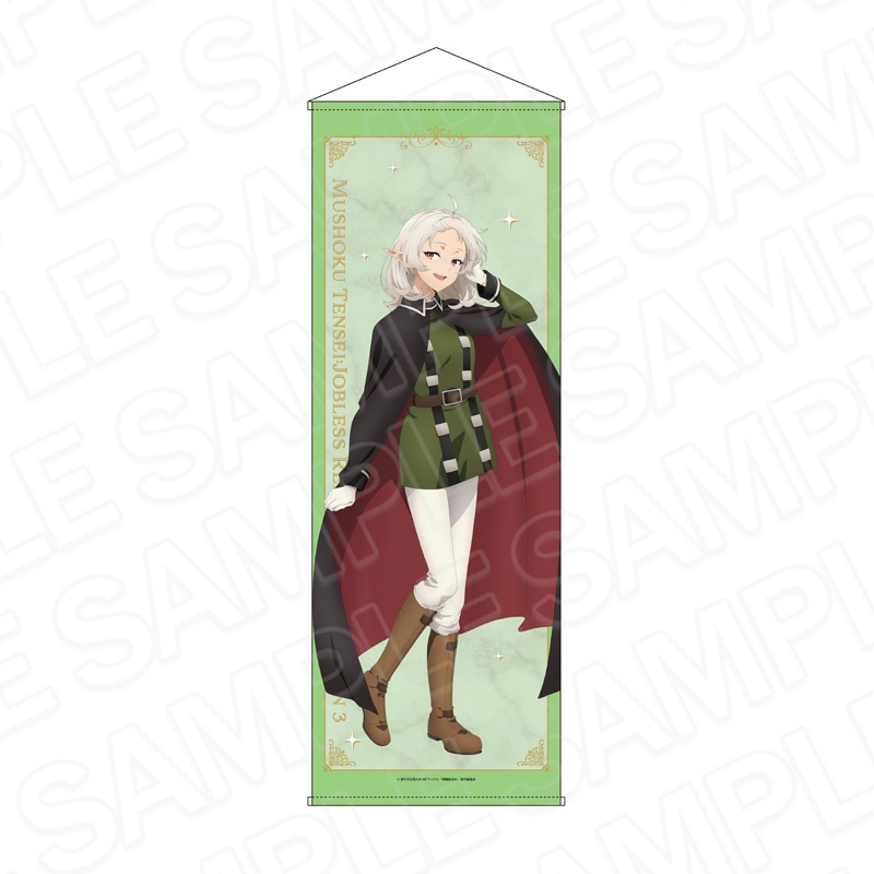"Mushoku Tensei: Jobless Reincarnation Season 3" Extra Large Tapestry Sylphiette Greyrat