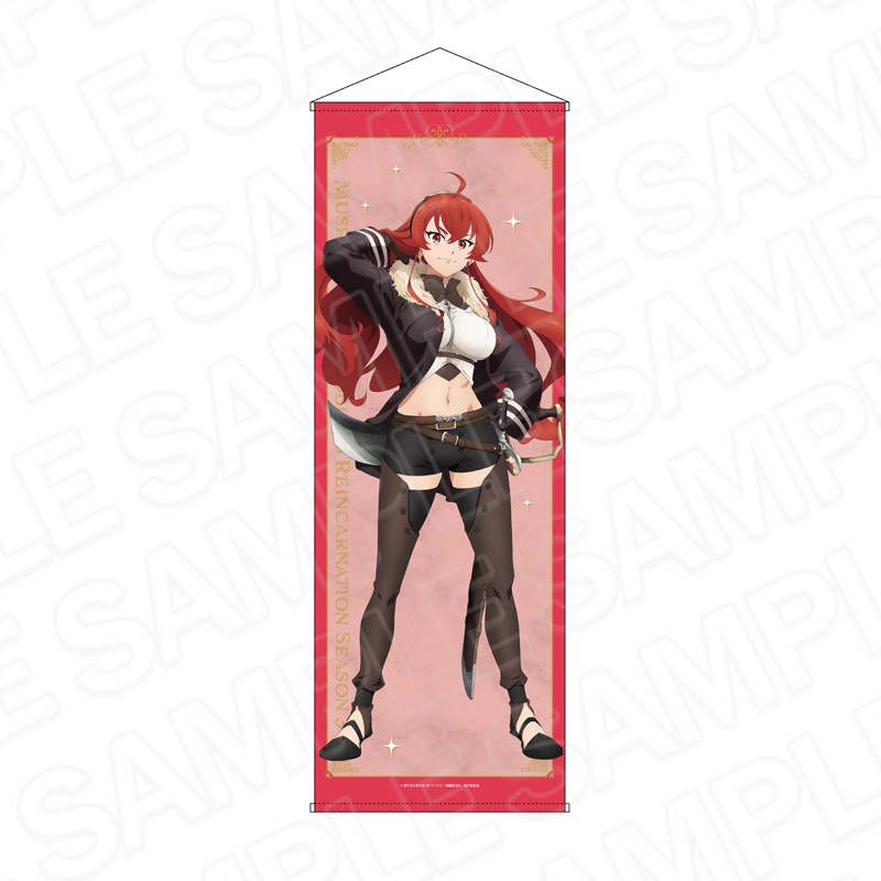 "Mushoku Tensei: Jobless Reincarnation Season 3" Extra Large Tapestry Eris Greyrat