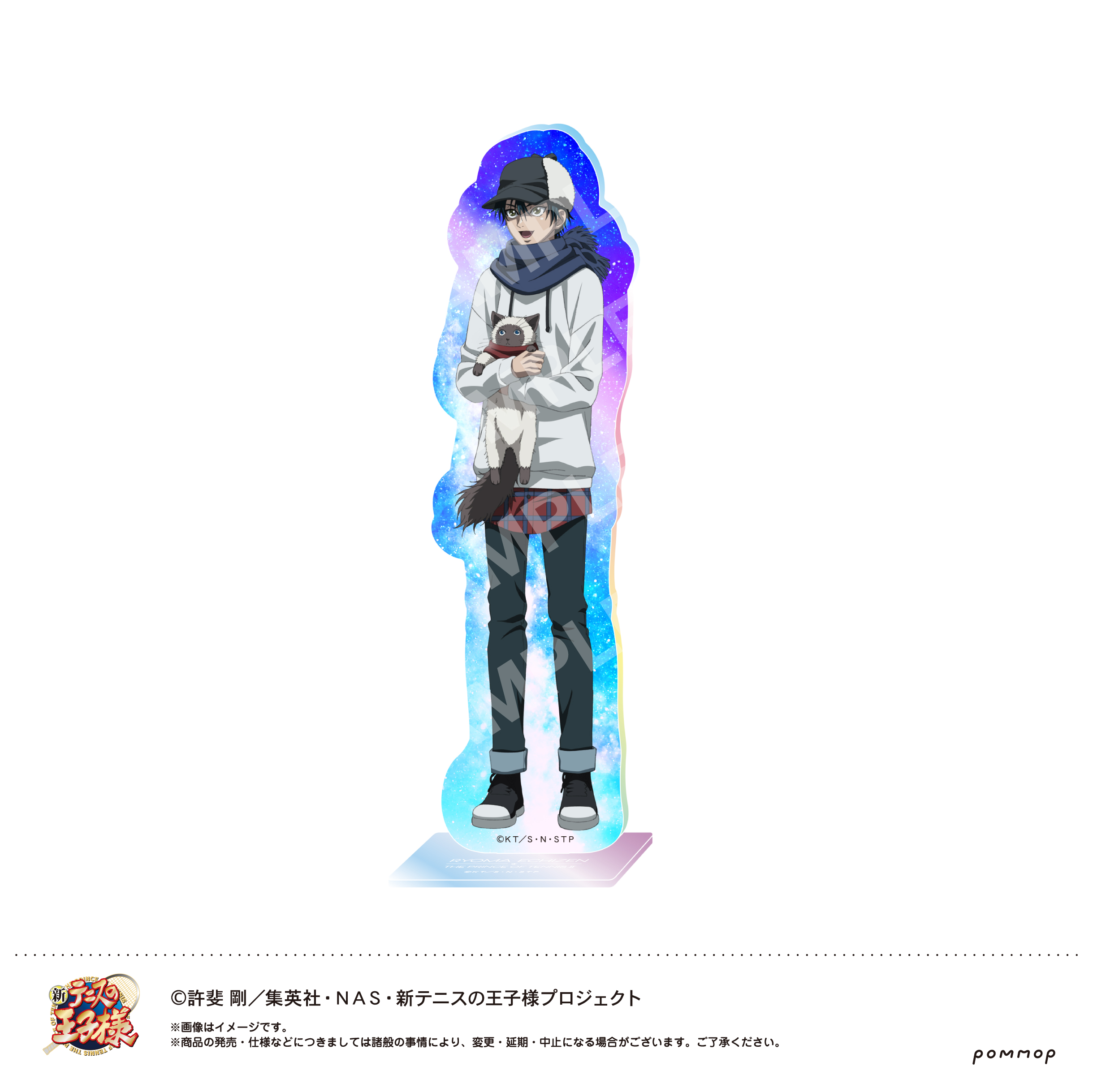 [Pre-order] "New The Prince of Tennis" Acrylic Stand A Echizen Ryoma U91 23L 084