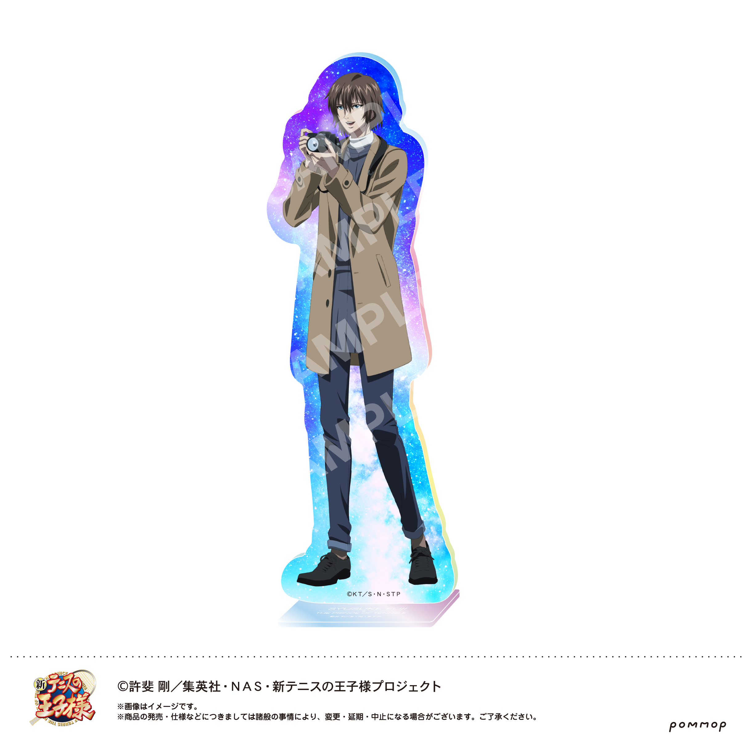 [Pre-order] "New The Prince of Tennis" Acrylic Stand E Fuji Syusuke