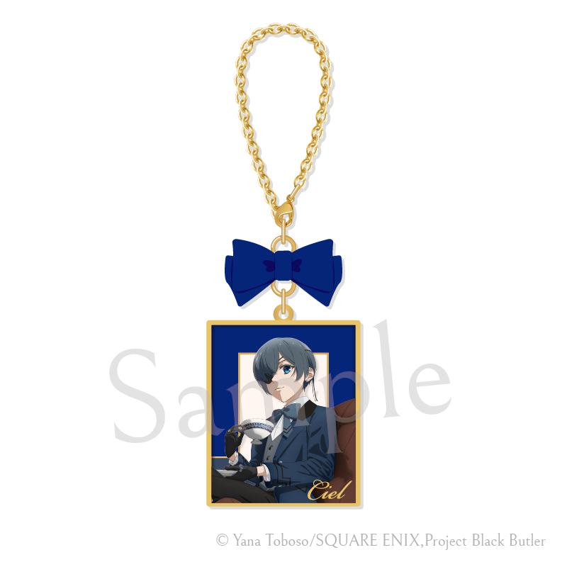 "Black Butler Public School Arc" Bag Charm 2 Ciel Phantomhive
