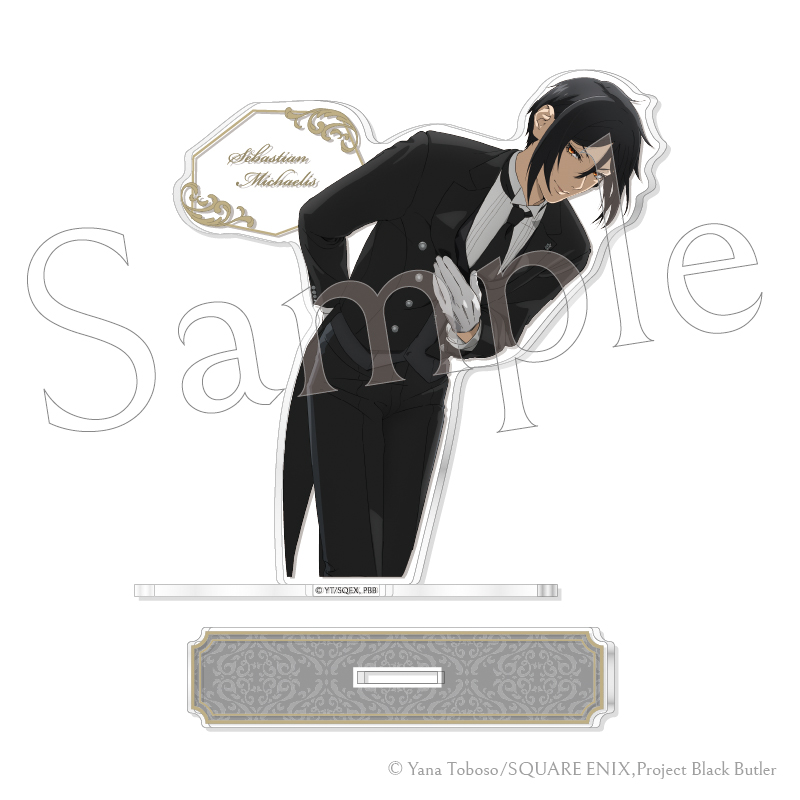 "Black Butler Public School Arc" Acrylic Stand 1 Sebastian Michaelis