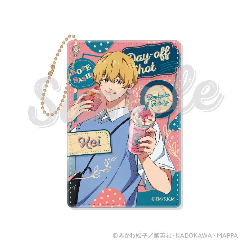 "Oblivion Battery" Day-off Shot Pass Case 2 Kaname Kei
