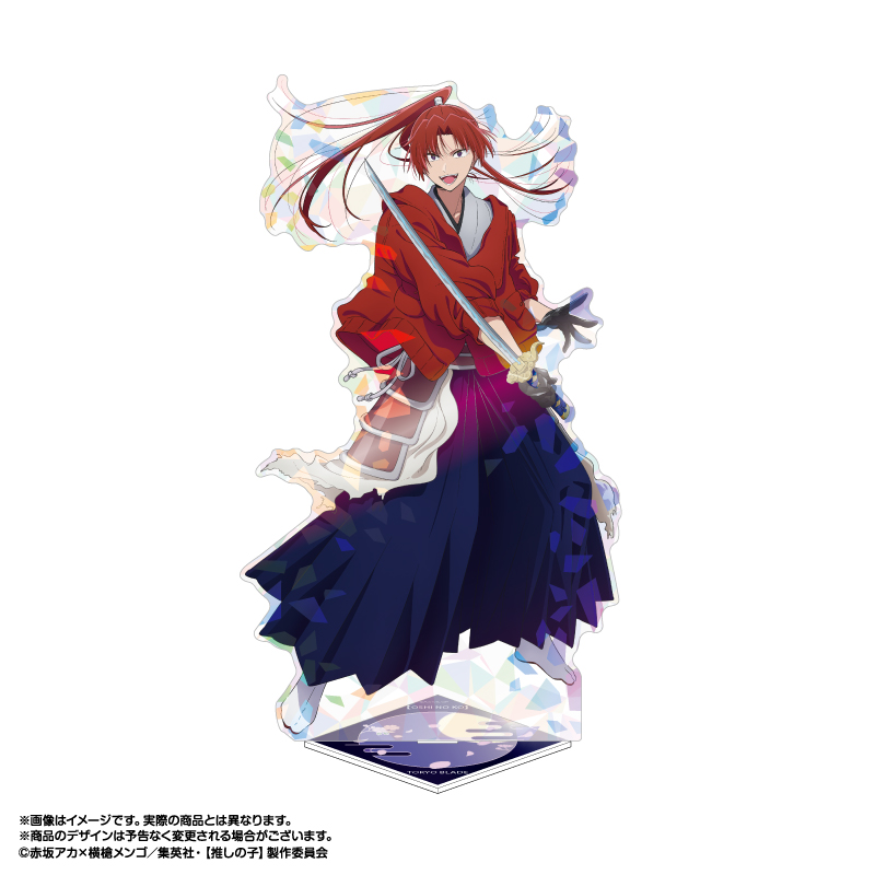 [Pre-order] "Oshi no Ko" Tokyo Blade Hologram Big Stand Himekawa Taiki (Blade Ver.)