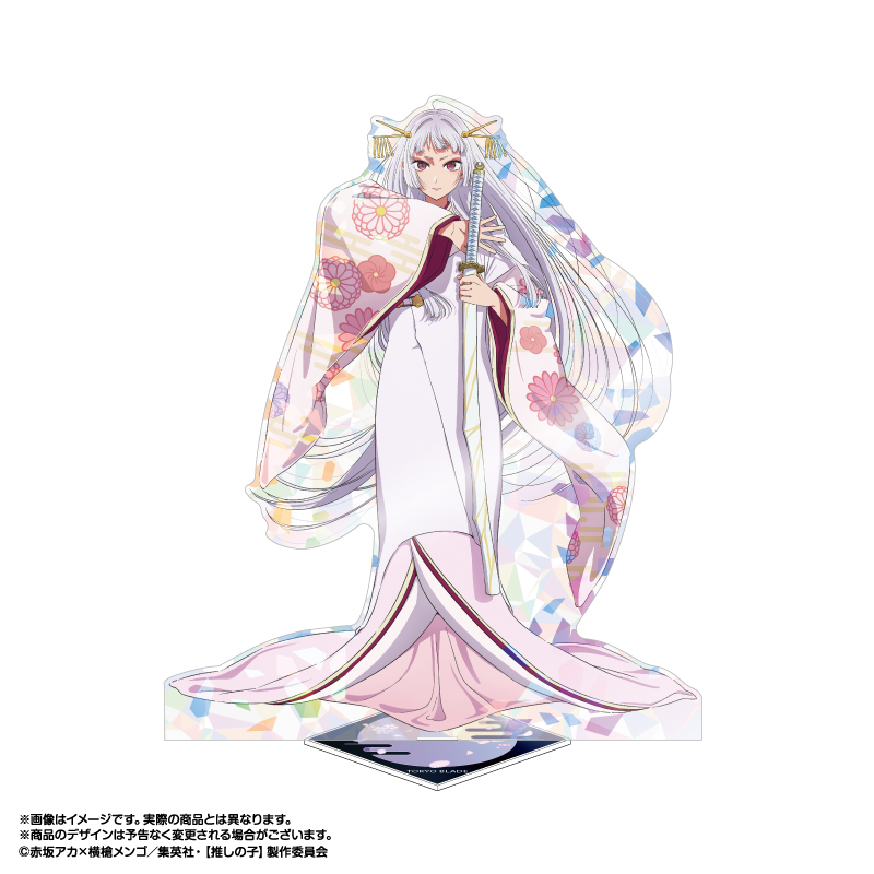 [Pre-order] "Oshi no Ko" Tokyo Blade Hologram Big Stand Kurokawa Akane (Sayahime Ver.)