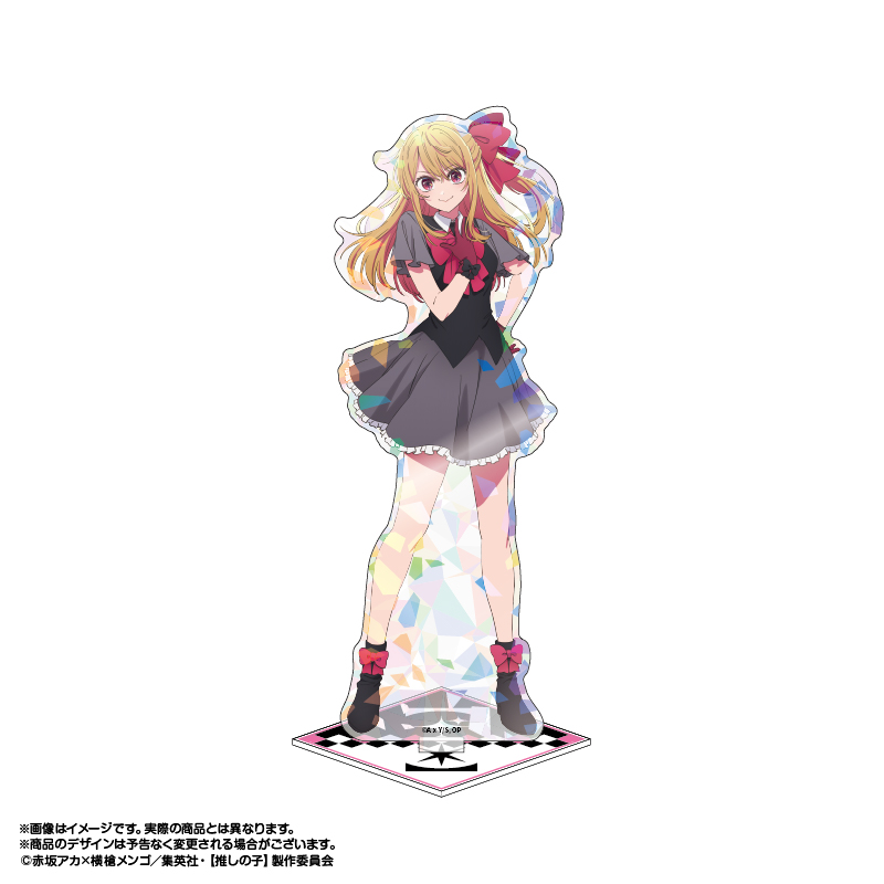 "Oshi no Ko" Hologram Big Stand Vol. 4 3 Ruby