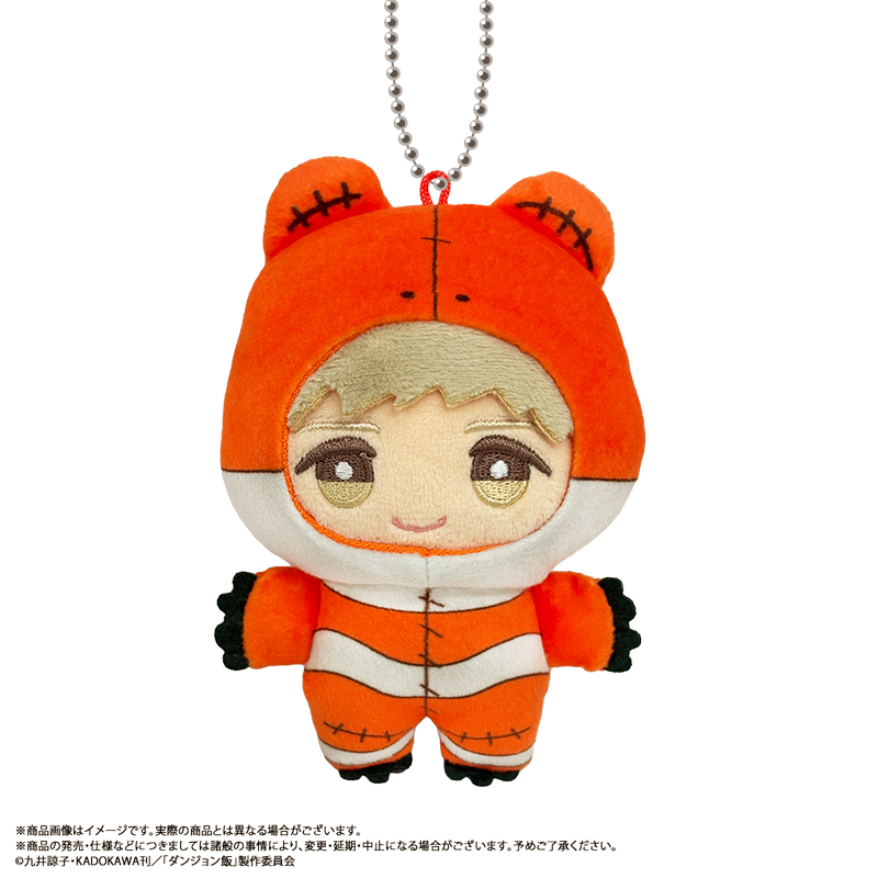 "Delicious in Dungeon" Mimigurumi A Laios