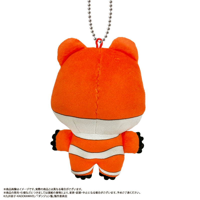 "Delicious in Dungeon" Mimigurumi A Laios