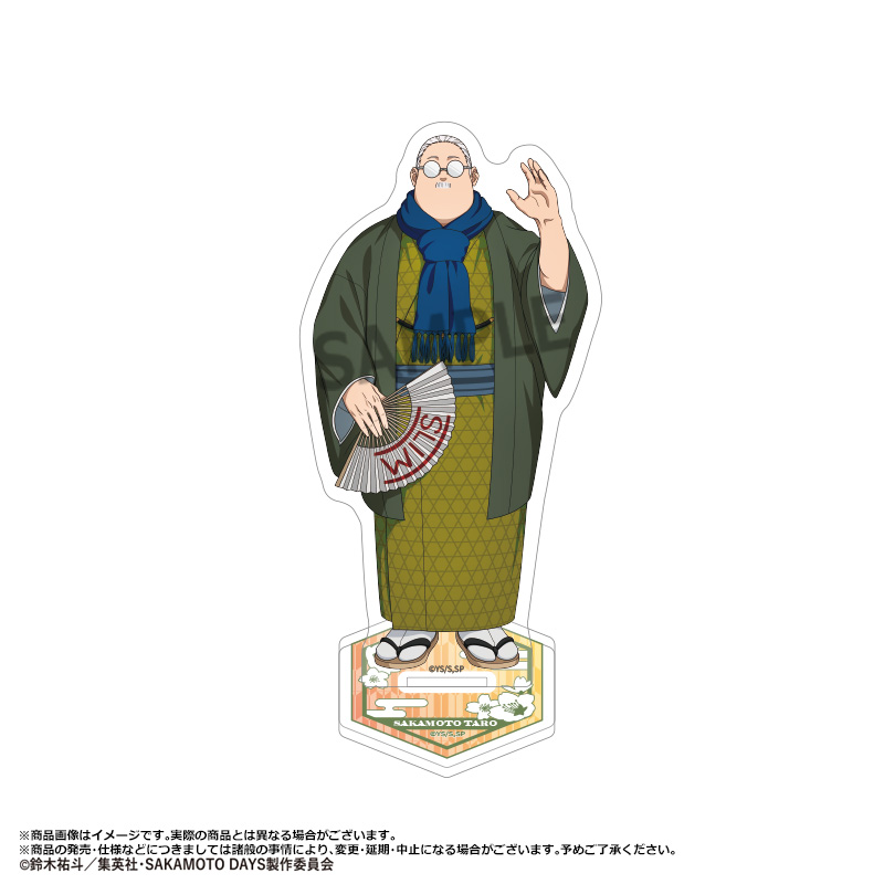 "Sakamoto Days" Acrylic Stand Japanese Style Modern Ver. A Sakamoto Taro