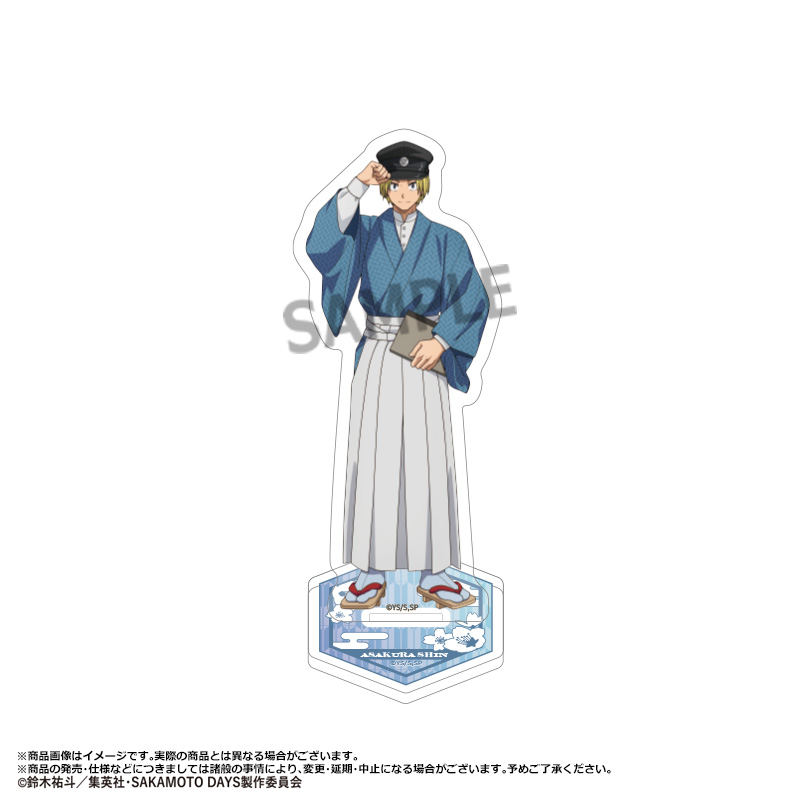 "Sakamoto Days" Acrylic Stand Japanese Style Modern Ver. B Asakura Shin