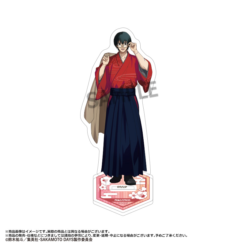 "Sakamoto Days" Acrylic Stand Japanese Style Modern Ver. C Nagumo