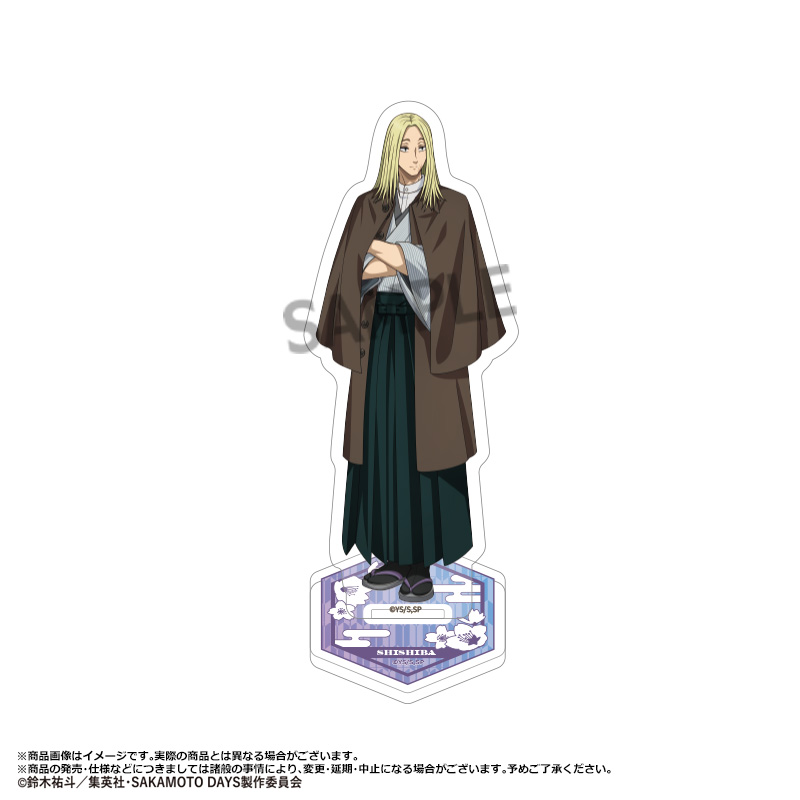 "Sakamoto Days" Acrylic Stand Japanese Style Modern Ver. D Shishiba