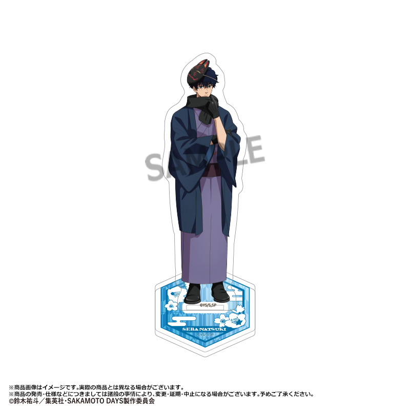 "Sakamoto Days" Acrylic Stand Japanese Style Modern Ver. H Seba Natsuki