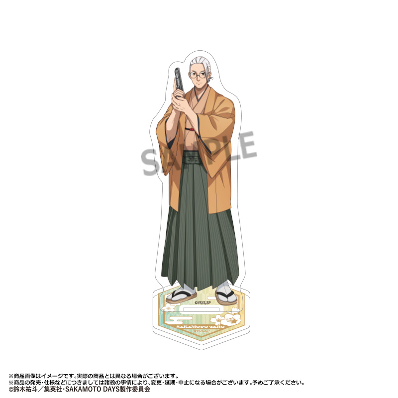 "Sakamoto Days" Acrylic Stand Japanese Style Modern Ver. I Sakamoto Taro
