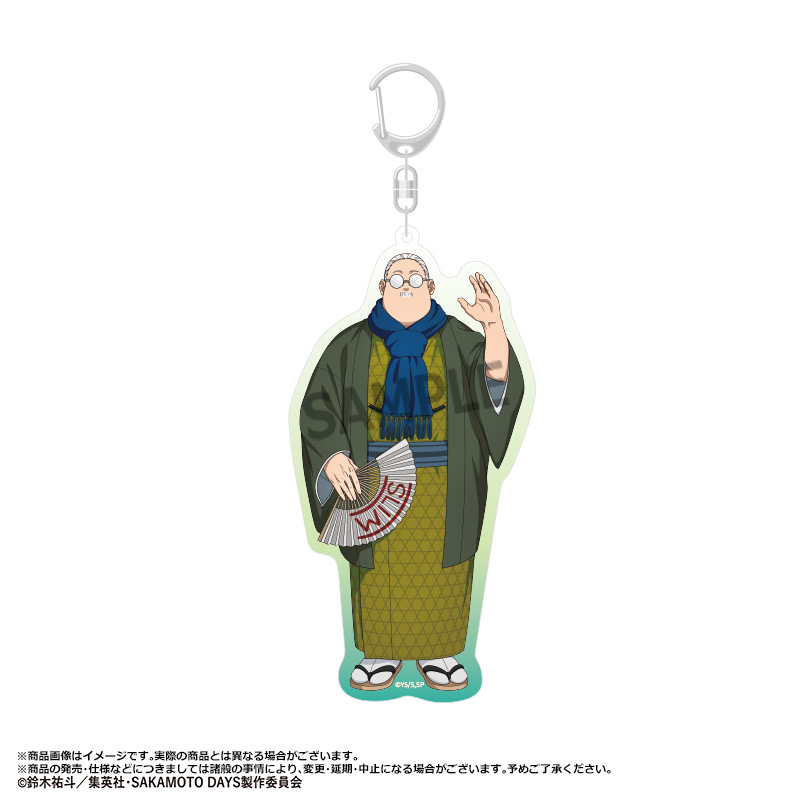 "Sakamoto Days" Big Acrylic Key Chain Japanese Style Modern Ver. A Sakamoto Taro