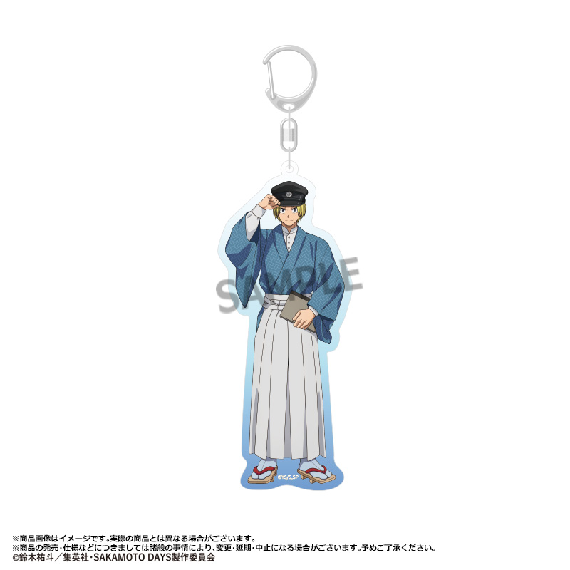"Sakamoto Days" Big Acrylic Key Chain Japanese Style Modern Ver. B Asakura Shin