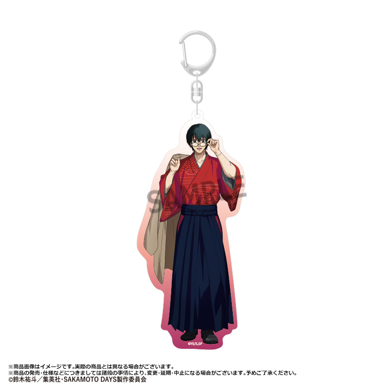 "Sakamoto Days" Big Acrylic Key Chain Japanese Style Modern Ver. C Nagumo