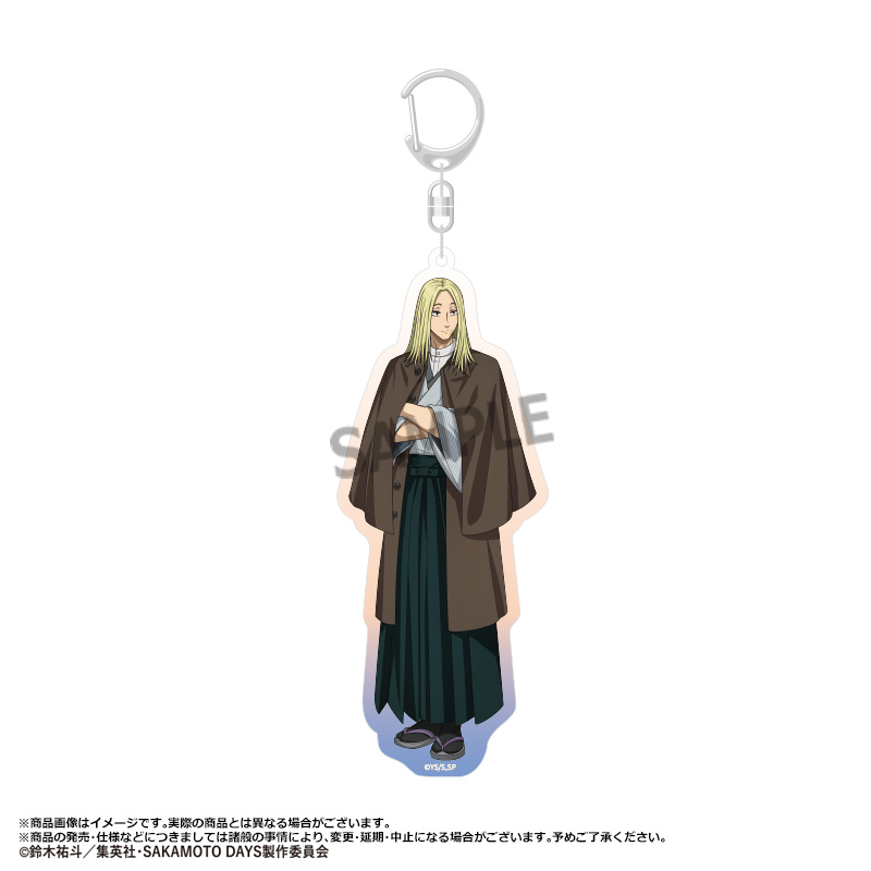 "Sakamoto Days" Big Acrylic Key Chain Japanese Style Modern Ver. D Shishiba