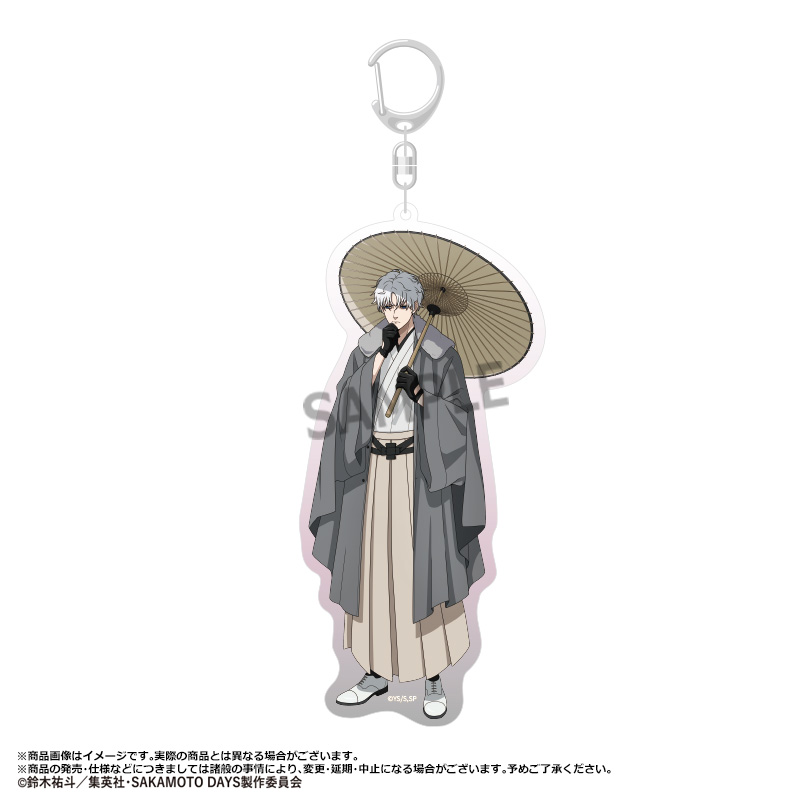 "Sakamoto Days" Big Acrylic Key Chain Japanese Style Modern Ver. F X (Slur)