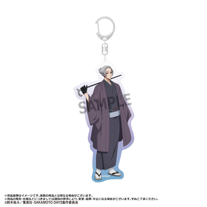 "Sakamoto Days" Big Acrylic Key Chain Japanese Style Modern Ver. G Gaku