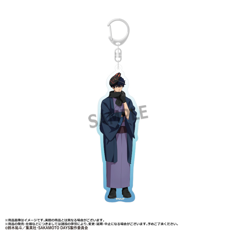 "Sakamoto Days" Big Acrylic Key Chain Japanese Style Modern Ver. H Seba Natsuki
