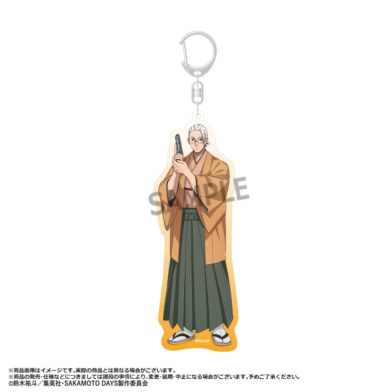 "Sakamoto Days" Big Acrylic Key Chain Japanese Style Modern Ver. I Sakamoto Taro