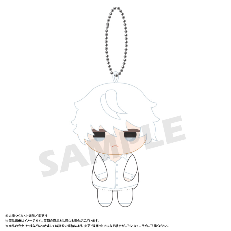 [Pre-order] "Death Note" Osuwari Club Plush Mascot