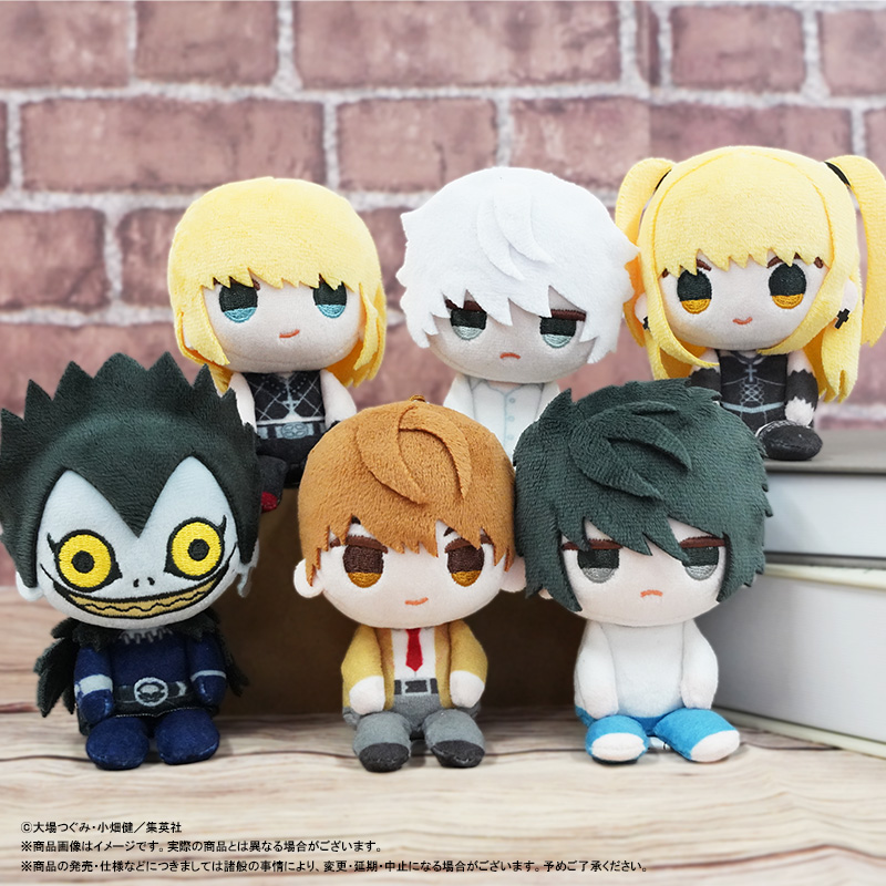 [Pre-order] "Death Note" Osuwari Club Plush Mascot