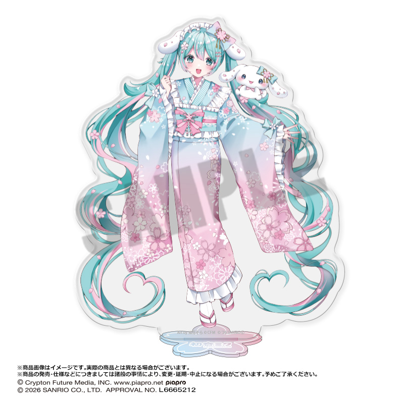 Hatsune Miku x Cinnamoroll Yumezakura Ver. Acrylic Stand