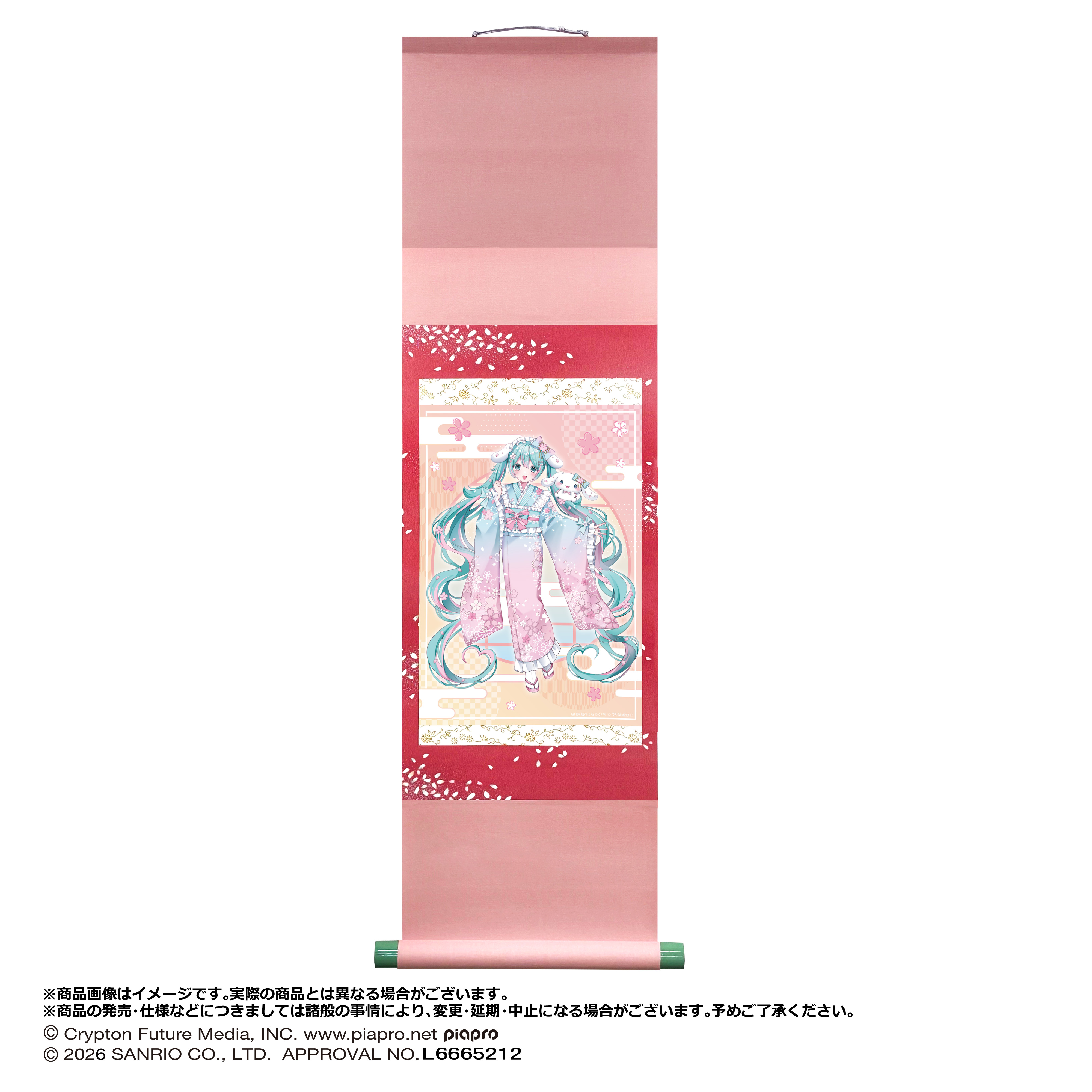 Hatsune Miku x Cinnamoroll Yumezakura Ver. Hanging Scroll