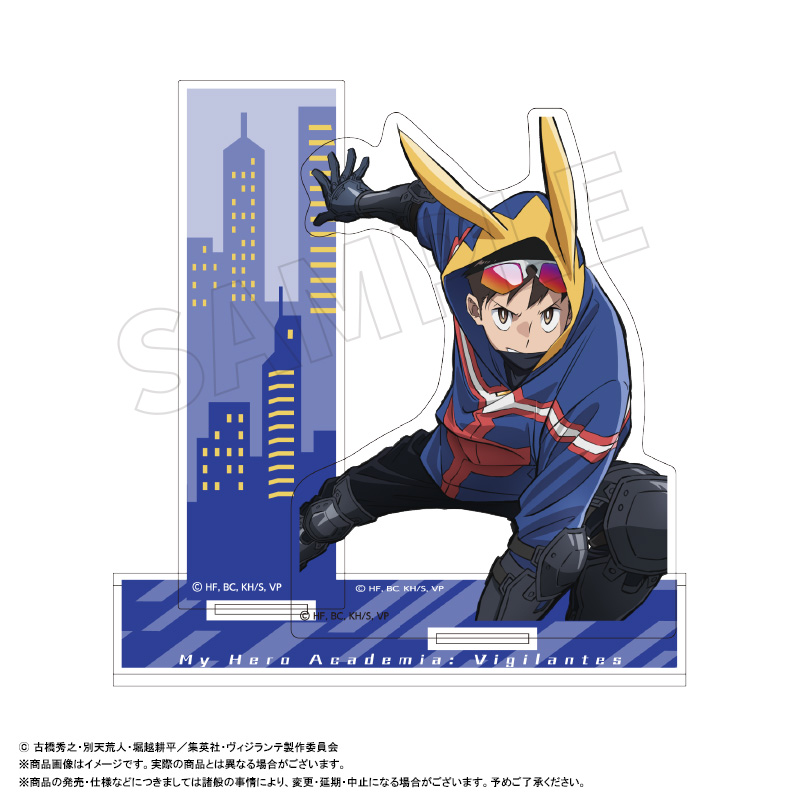 "My Hero Academia: Vigilantes" Acrylic Stand A Haimawari Koichi