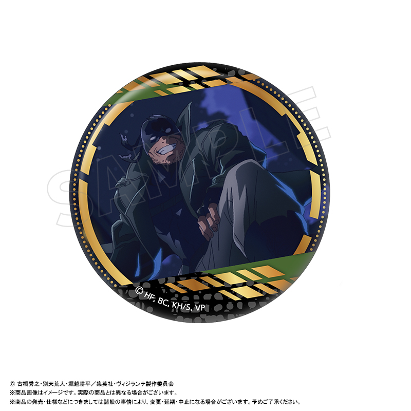 "My Hero Academia: Vigilantes" Big Gilding Can Badge C Knuckleduster