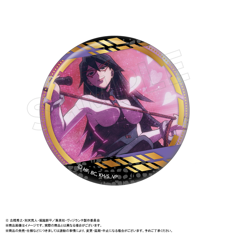 "My Hero Academia: Vigilantes" Big Gilding Can Badge E Midnight